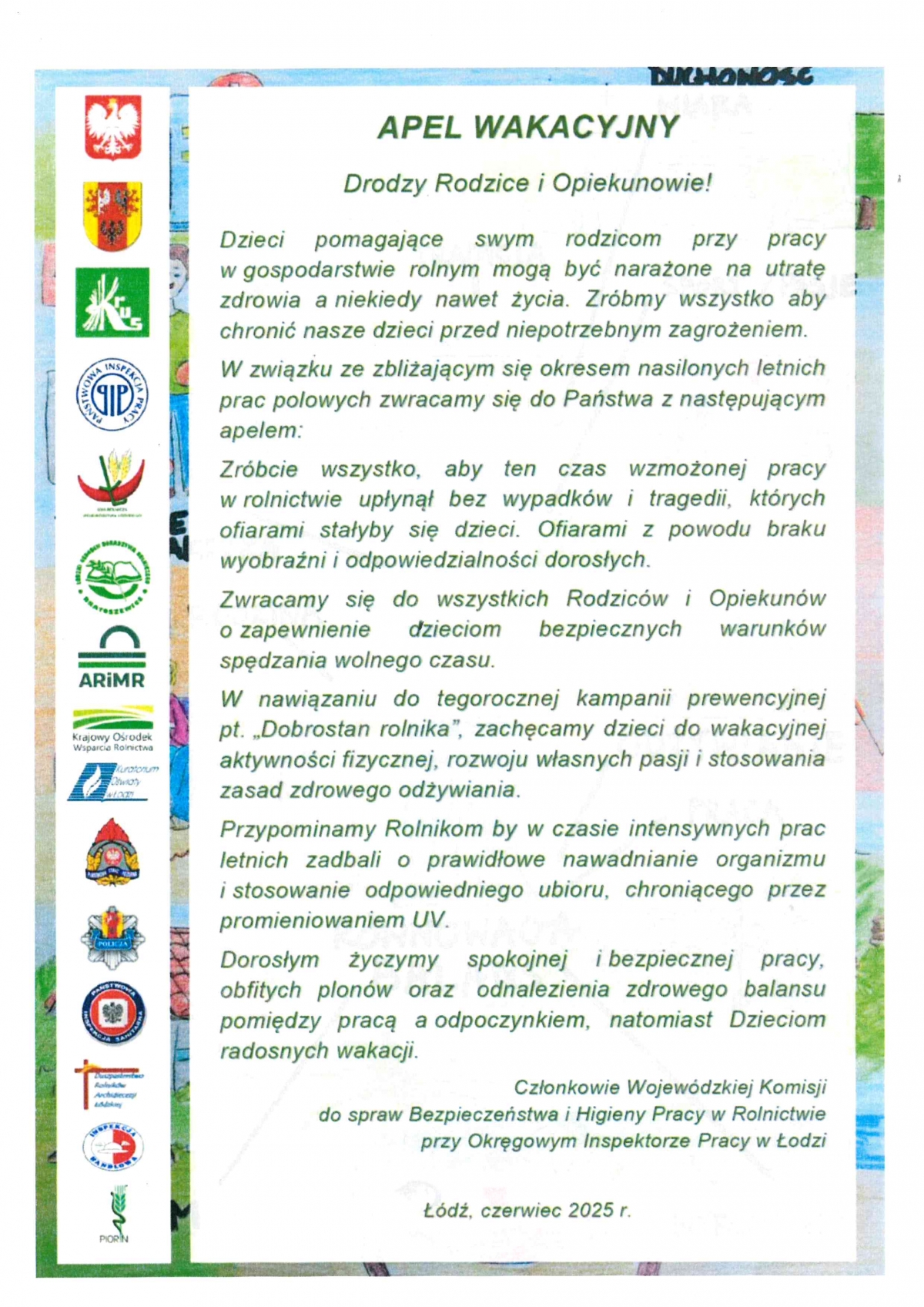 doc08931220250703115911_001